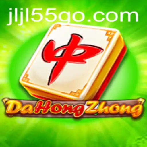Discovering DaHongZhong: A Captivating Game of Strategy and Skill
