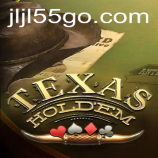 Exploring Texas Holdem: The Dynamic Poker Game