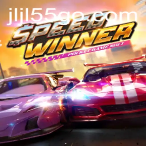 Unveiling SpeedWinner: A Thrilling Journey into the World of High-Speed Challenges